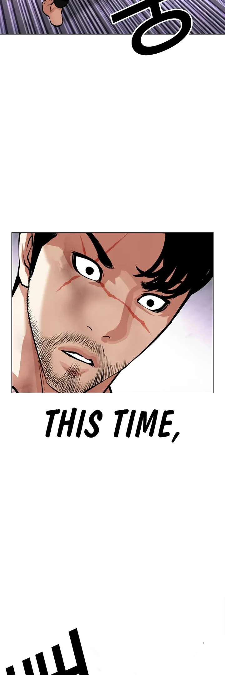 Lookism Chapter 470 - Page 7