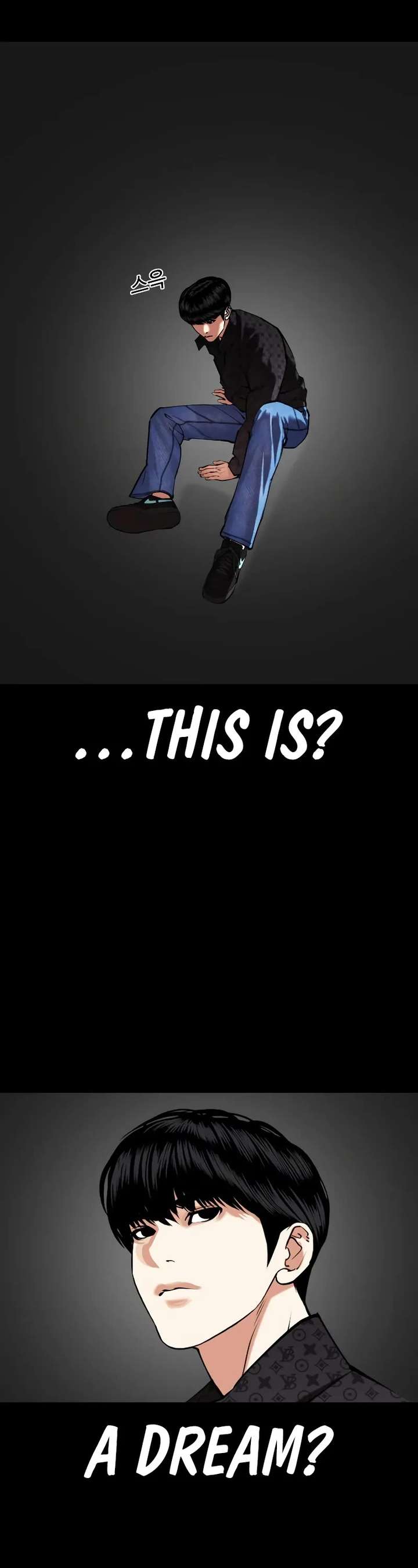 Lookism Chapter 470 - Page 70