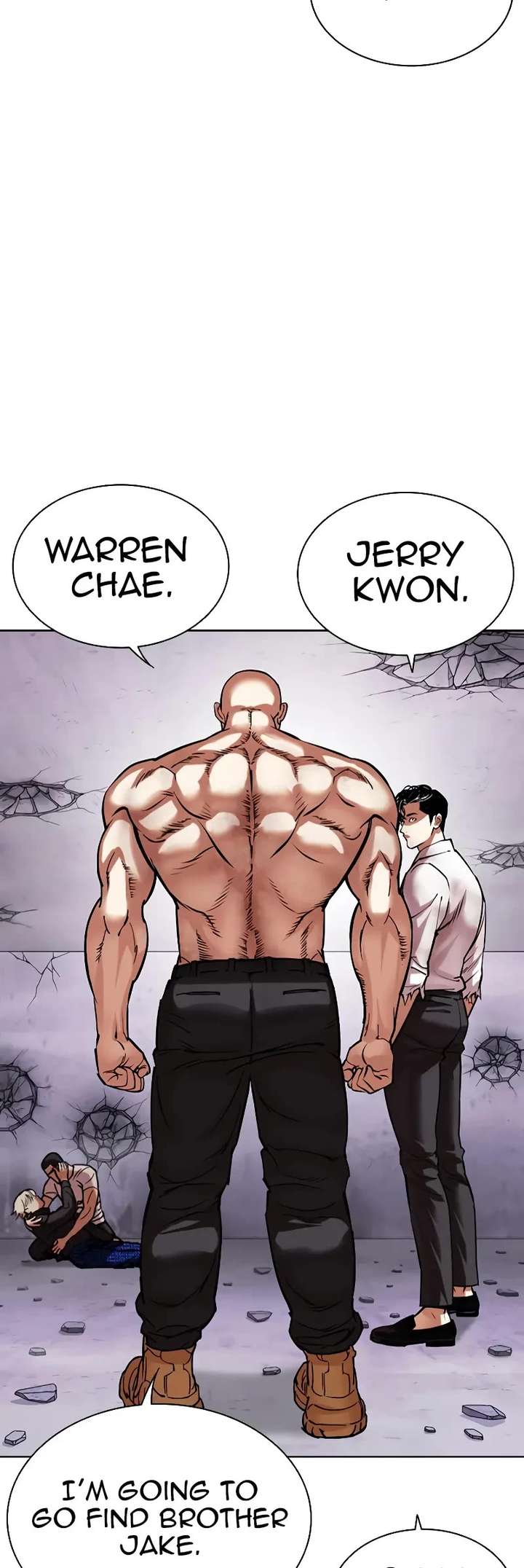 Lookism Chapter 471 - Page 11