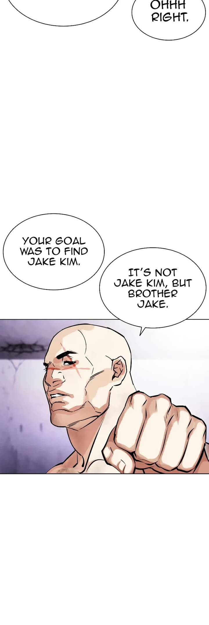 Lookism Chapter 471 - Page 12