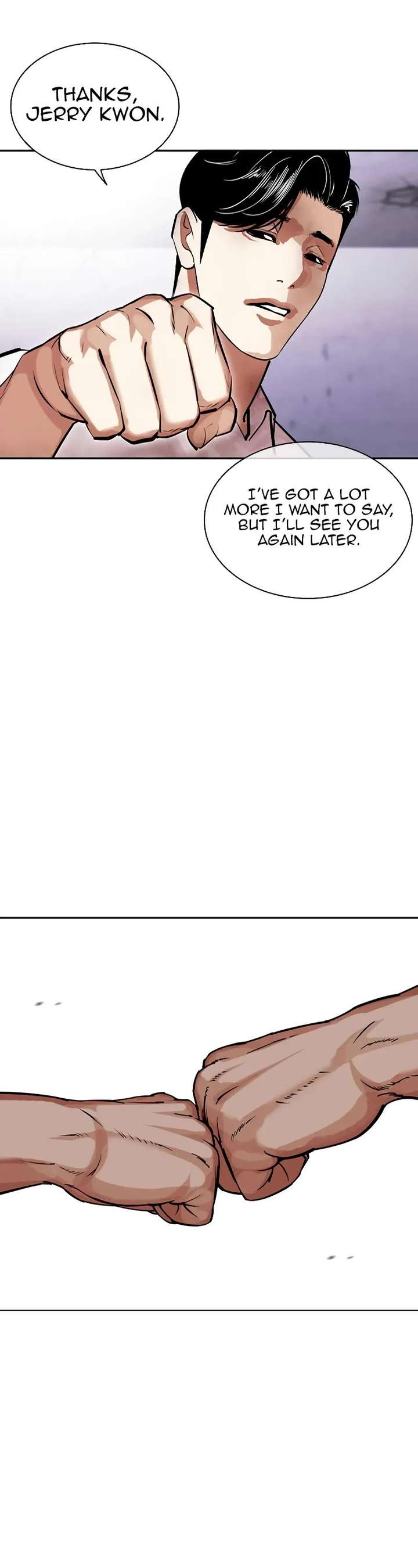 Lookism Chapter 471 - Page 13