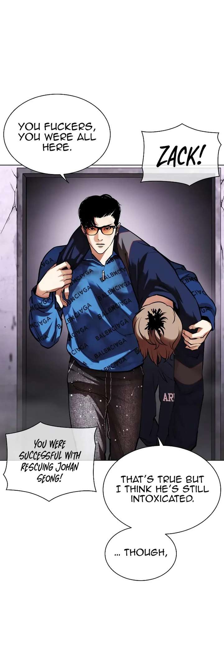 Lookism Chapter 471 - Page 15