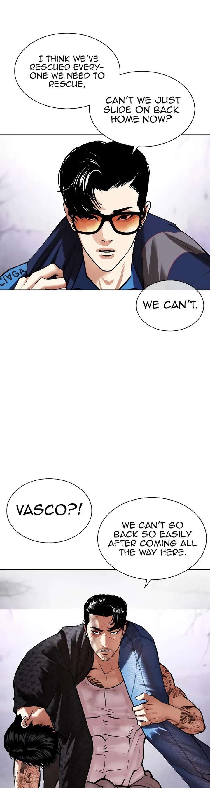 Lookism Chapter 471 - Page 17