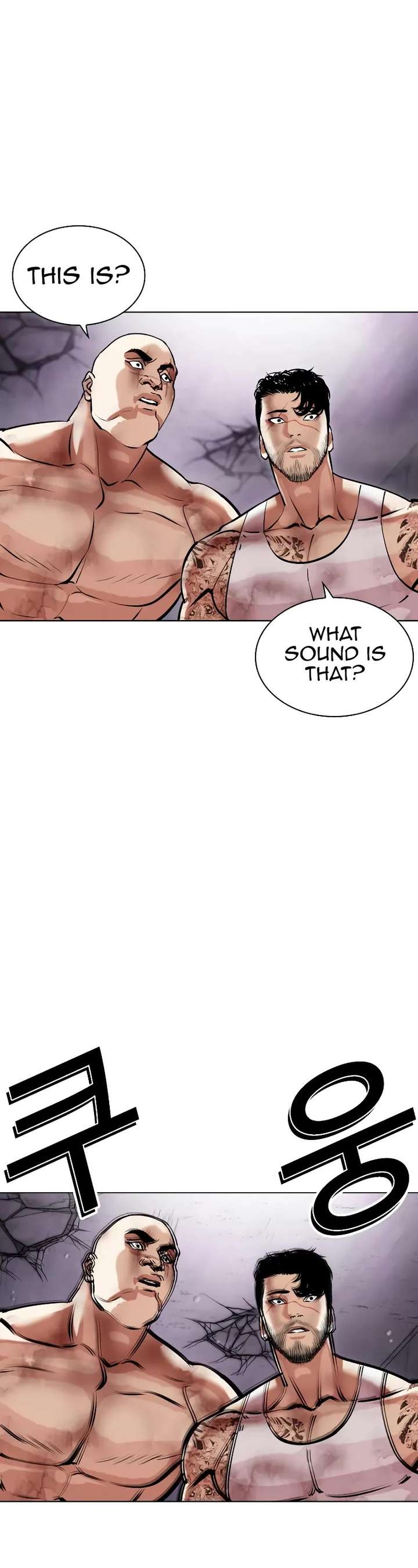 Lookism Chapter 471 - Page 2