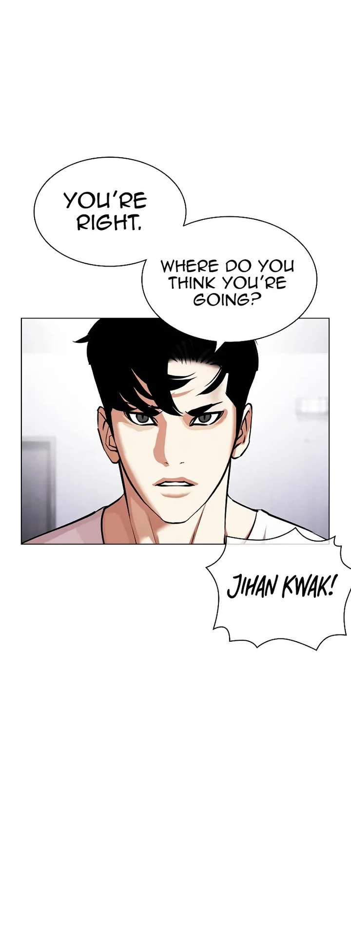 Lookism Chapter 471 - Page 20