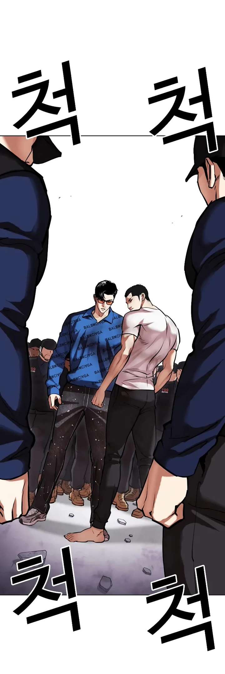 Lookism Chapter 471 - Page 28