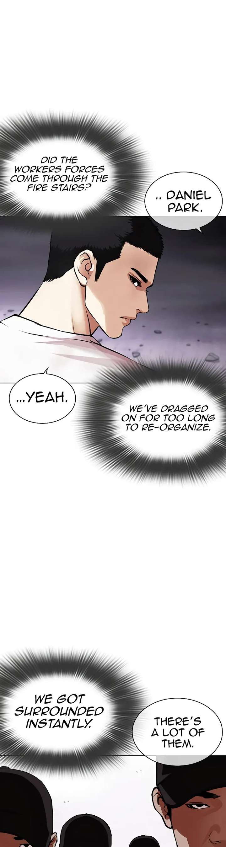 Lookism Chapter 471 - Page 30