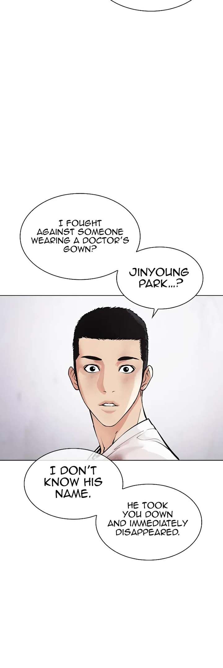 Lookism Chapter 471 - Page 4