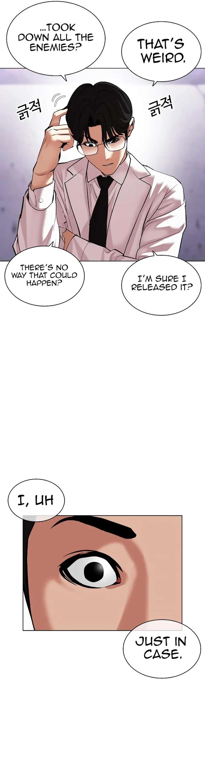 Lookism Chapter 471 - Page 45