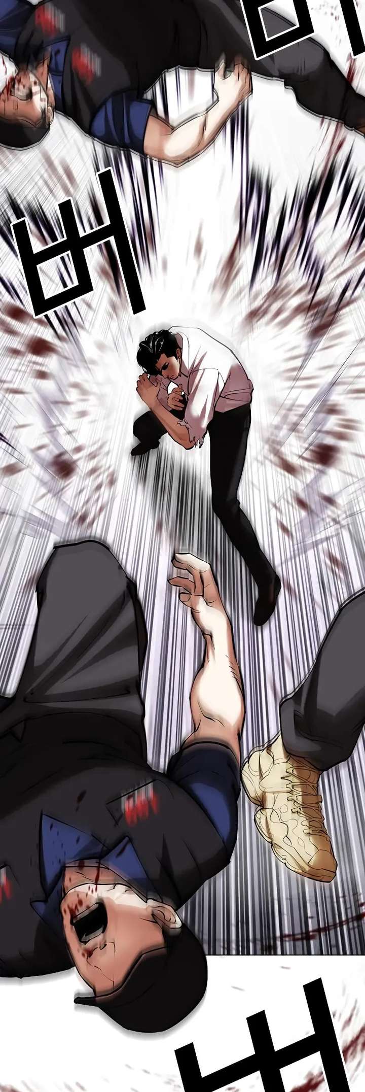 Lookism Chapter 471 - Page 47