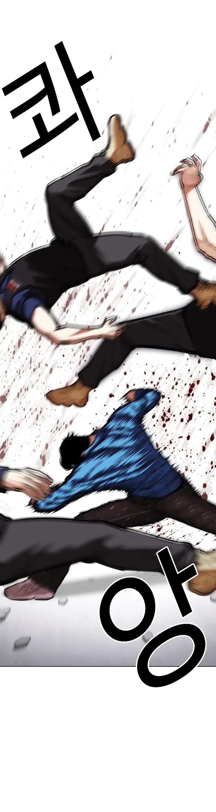 Lookism Chapter 471 - Page 49