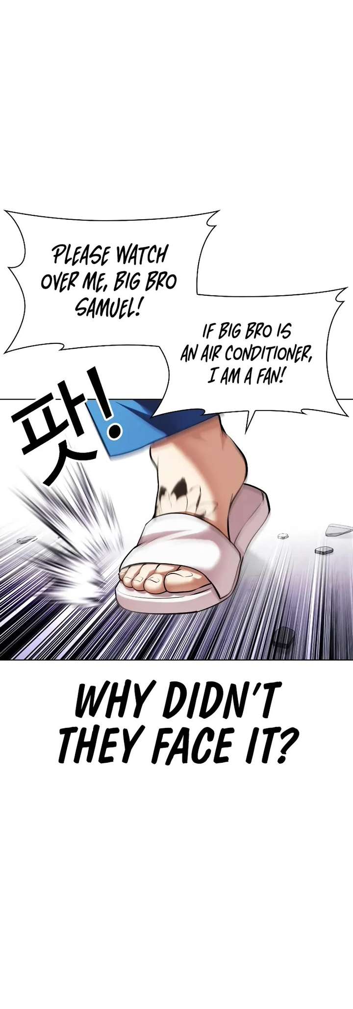 Lookism Chapter 471 - Page 52