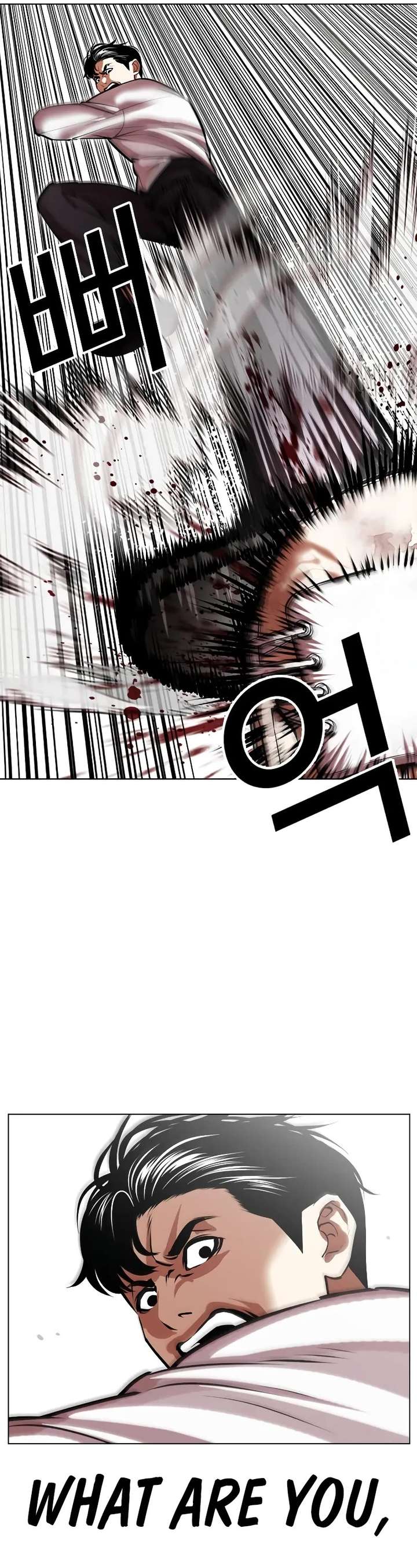 Lookism Chapter 471 - Page 61