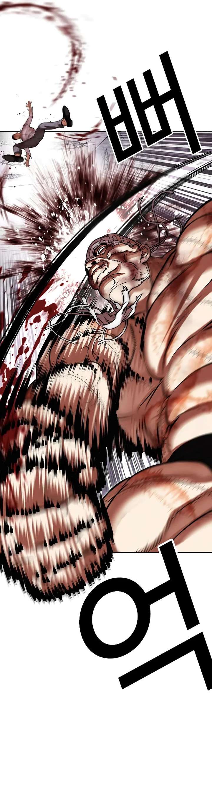 Lookism Chapter 471 - Page 65