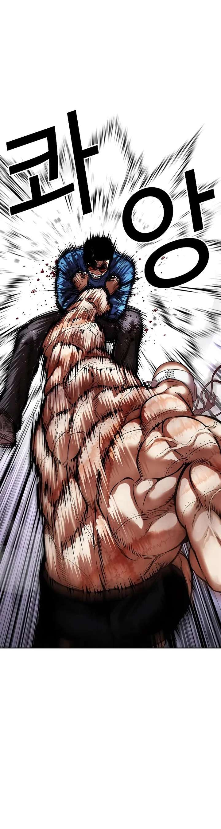 Lookism Chapter 471 - Page 66