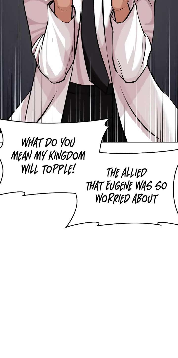 Lookism Chapter 471 - Page 80