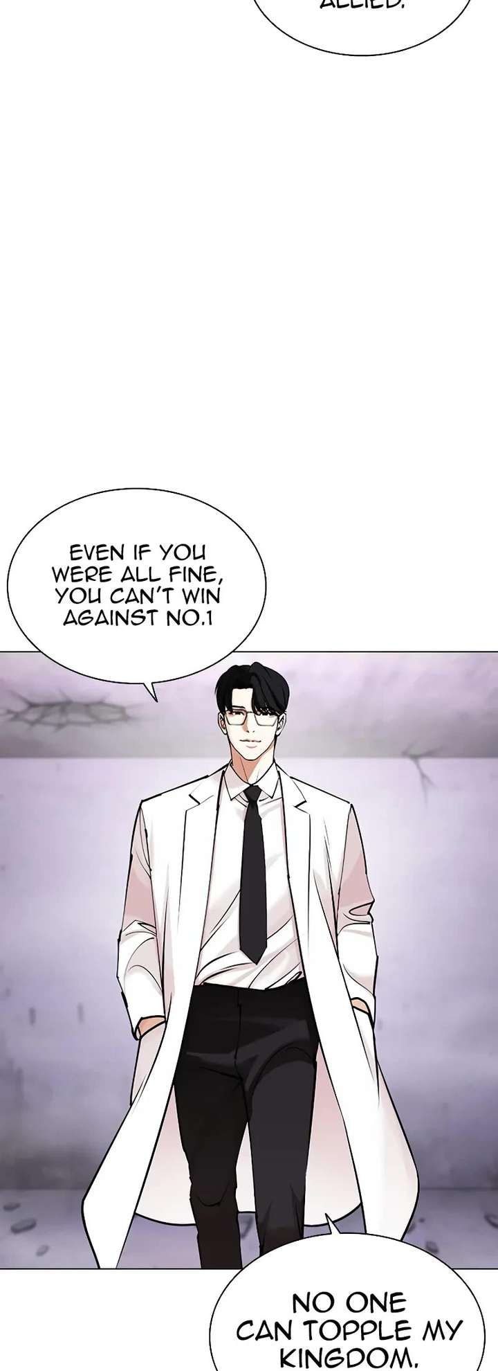 Lookism Chapter 471 - Page 83