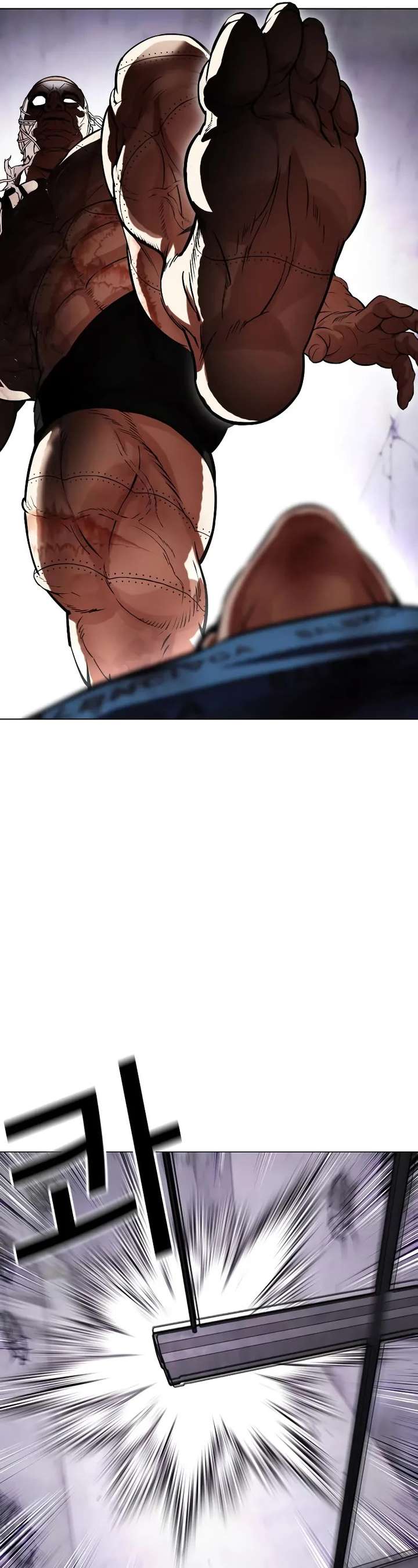 Lookism Chapter 471 - Page 85