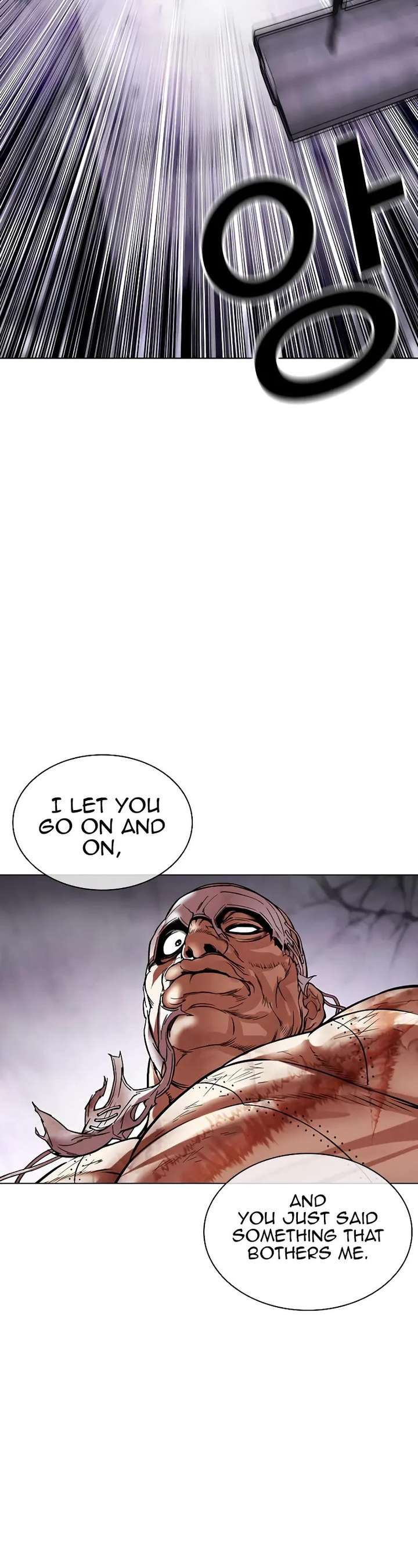 Lookism Chapter 471 - Page 86