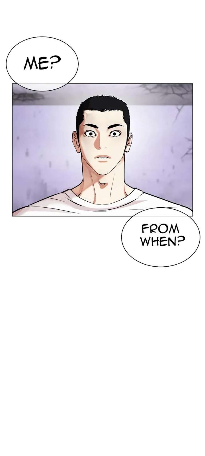 Lookism Chapter 471 - Page 88