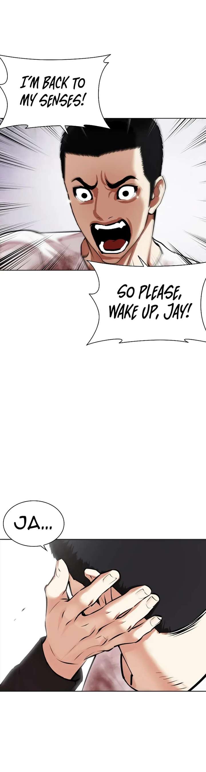 Lookism Chapter 471 - Page 9