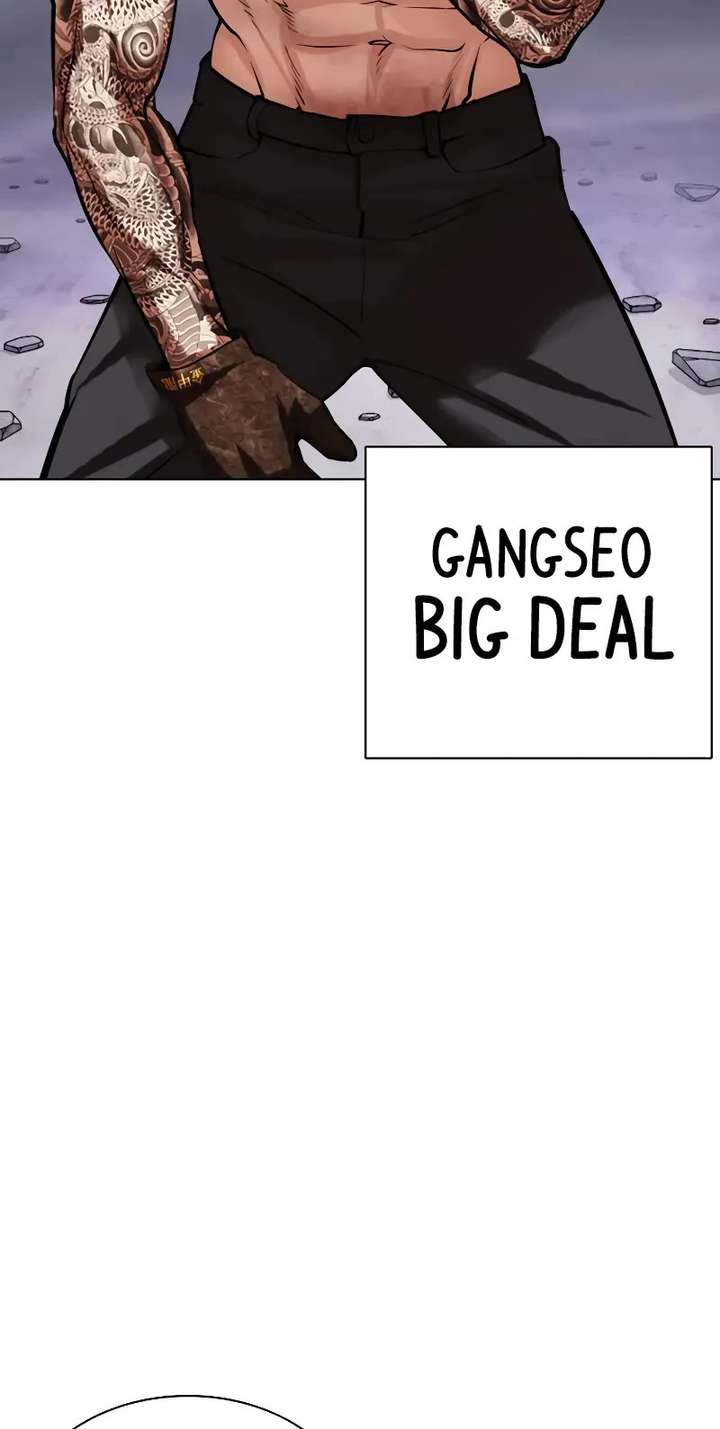 Lookism Chapter 471 - Page 91