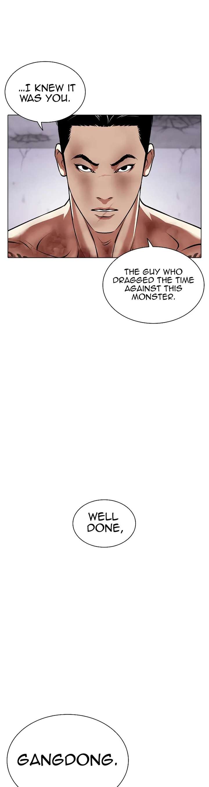 Lookism Chapter 471 - Page 94