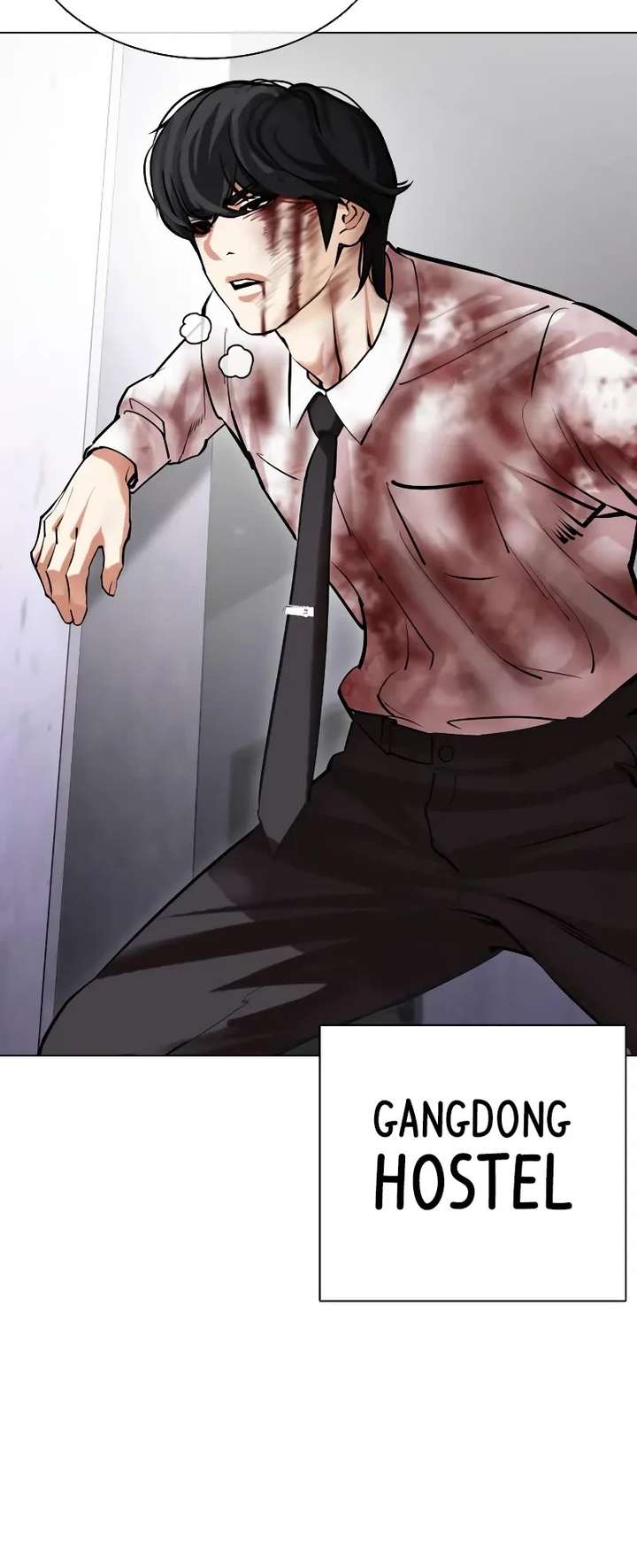 Lookism Chapter 471 - Page 95