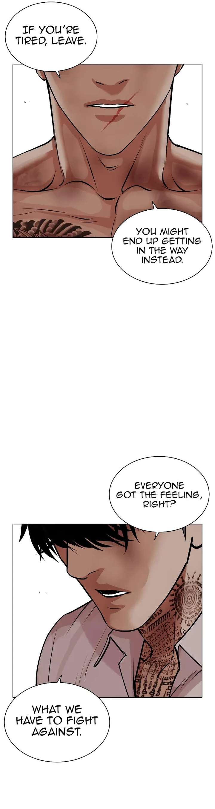 Lookism Chapter 471 - Page 97