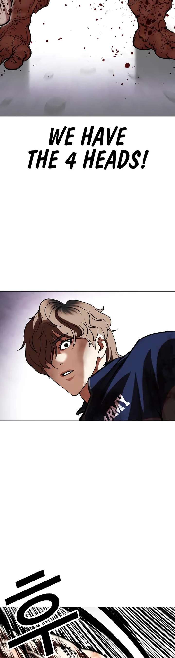 Lookism Chapter 472 - Page 10