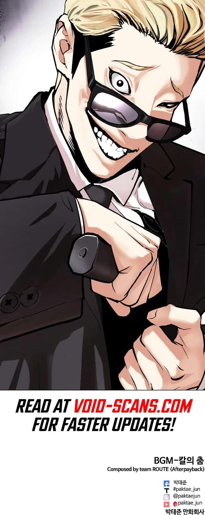 Lookism Chapter 472 - Page 102