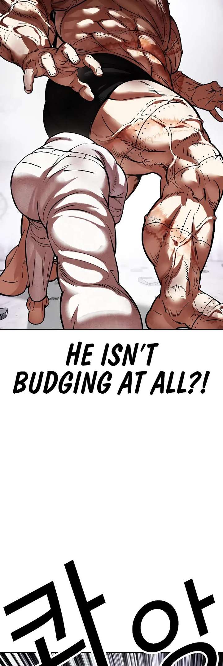 Lookism Chapter 472 - Page 15