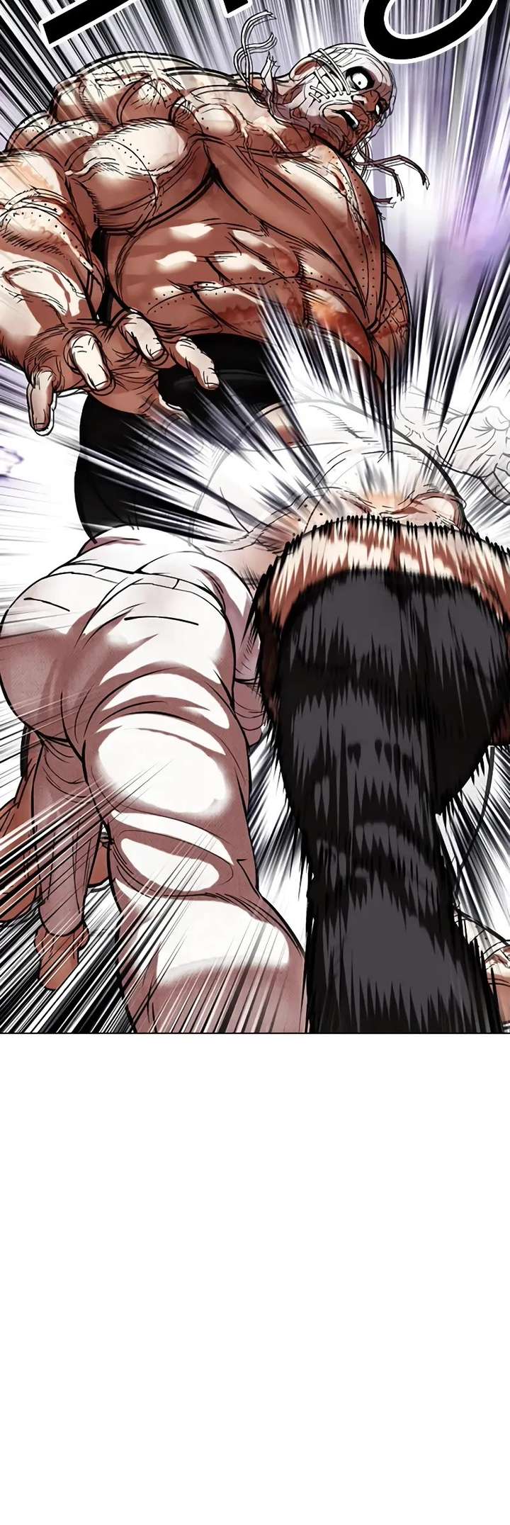 Lookism Chapter 472 - Page 16