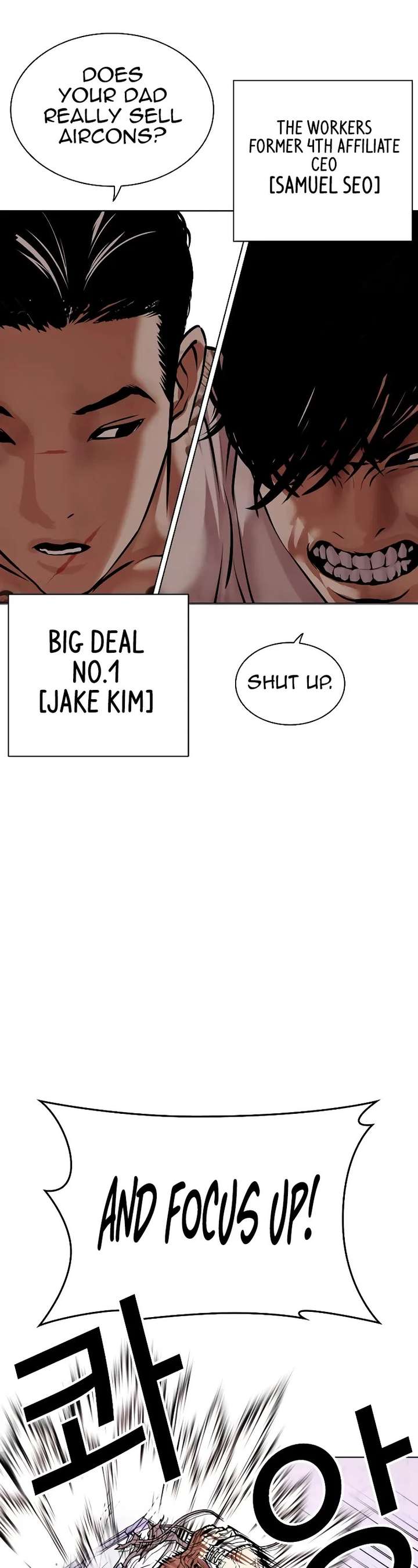 Lookism Chapter 472 - Page 17