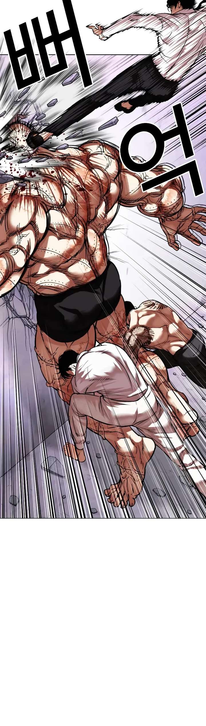 Lookism Chapter 472 - Page 19