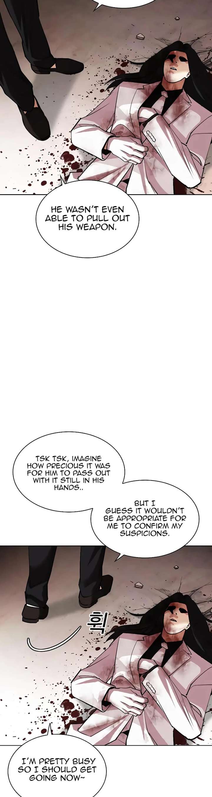 Lookism Chapter 472 - Page 2