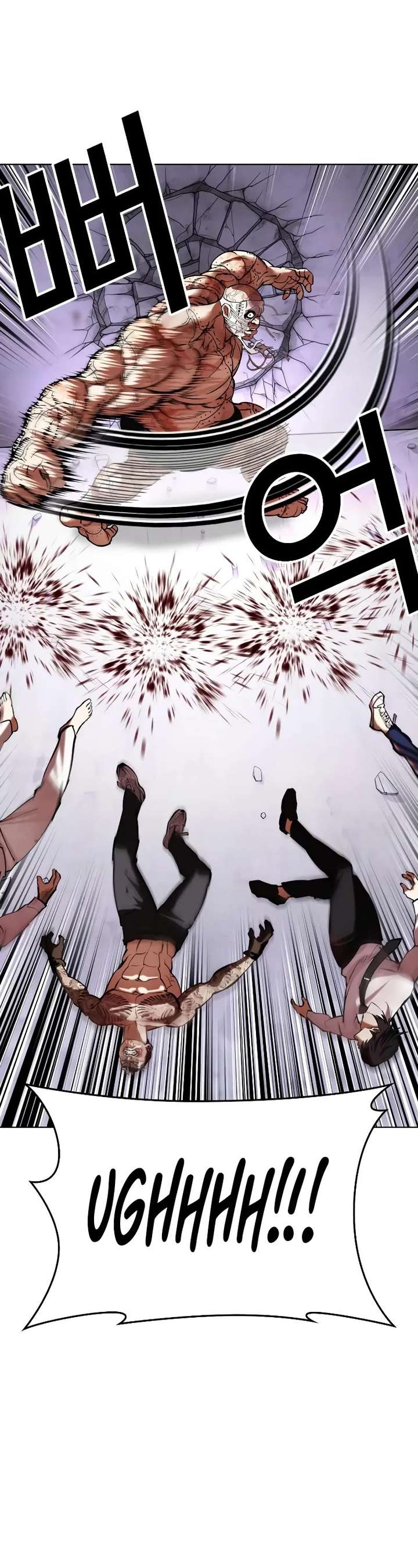 Lookism Chapter 472 - Page 21