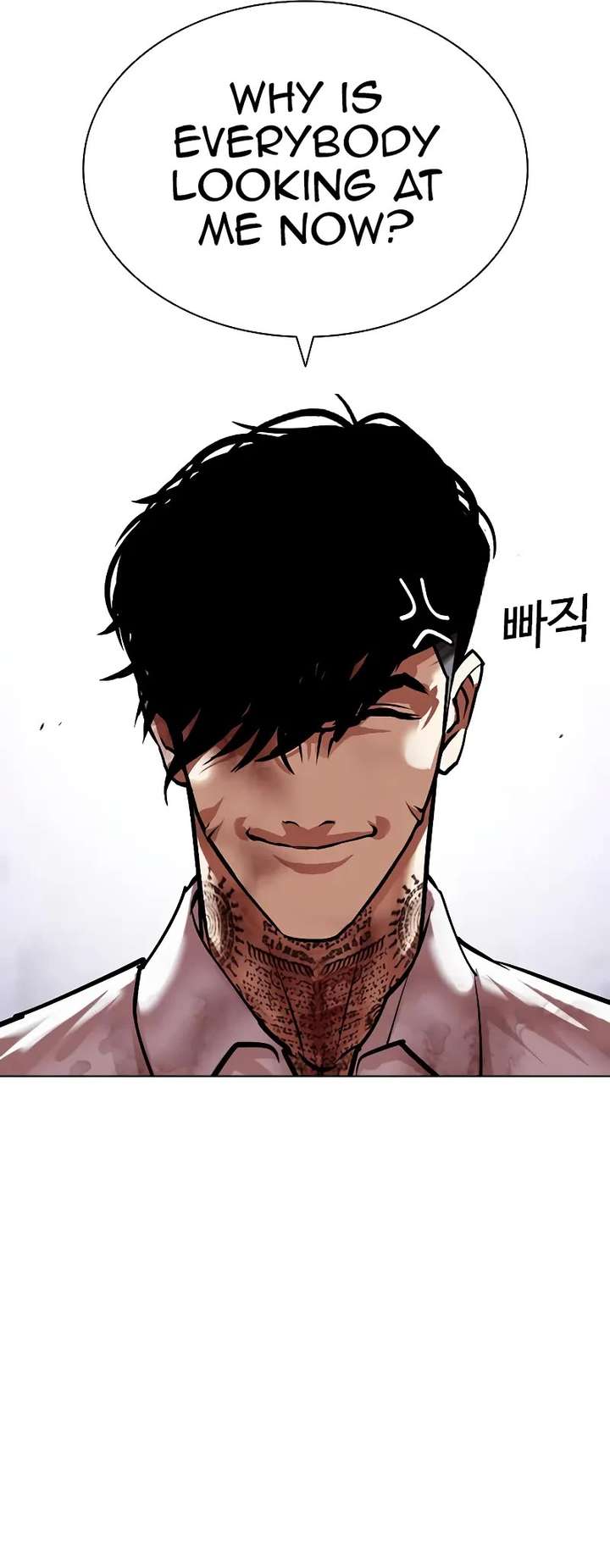 Lookism Chapter 472 - Page 35