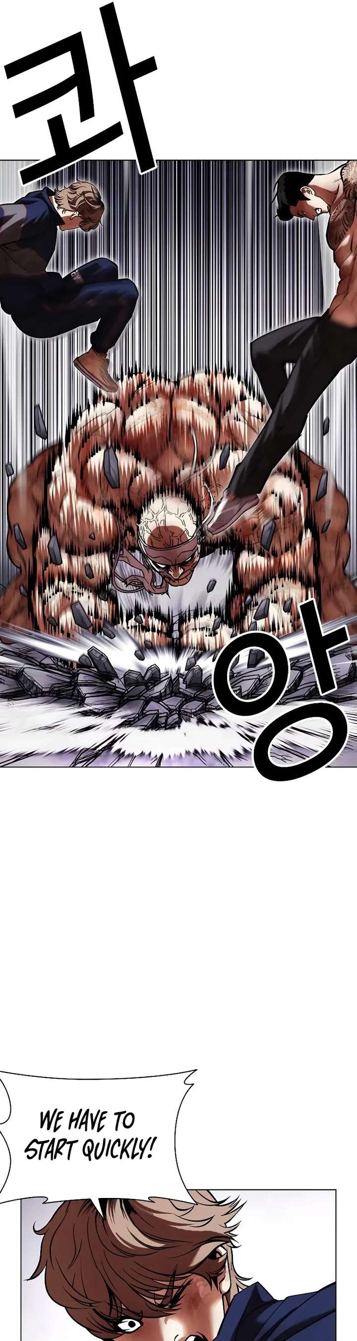 Lookism Chapter 472 - Page 36