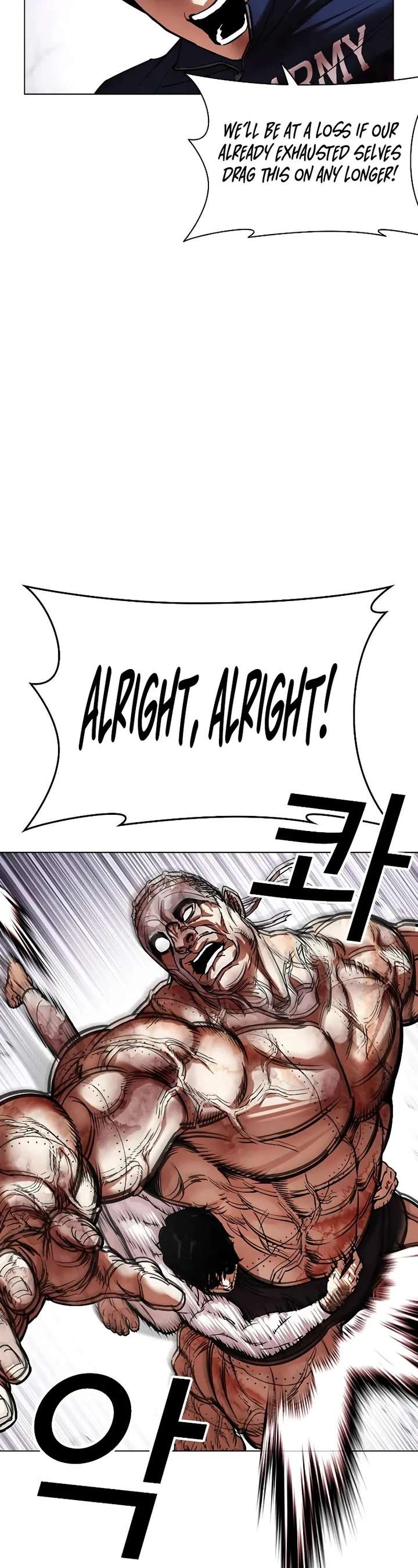 Lookism Chapter 472 - Page 37