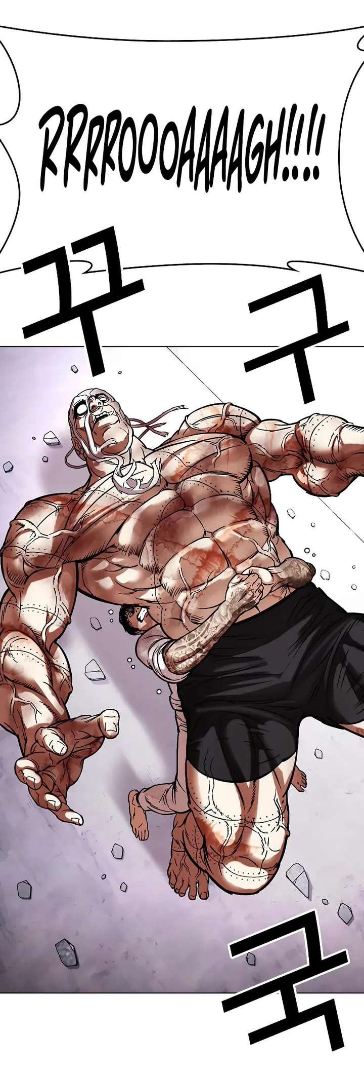 Lookism Chapter 472 - Page 39