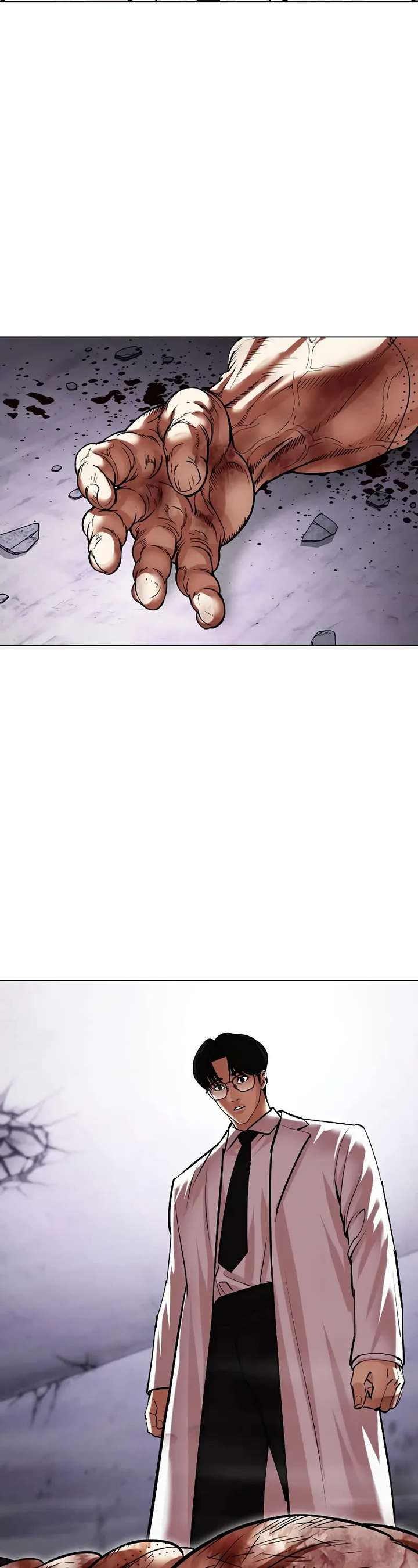 Lookism Chapter 472 - Page 53