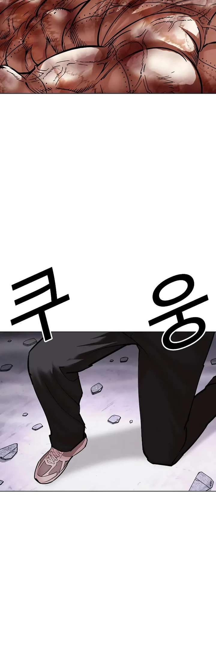 Lookism Chapter 472 - Page 54