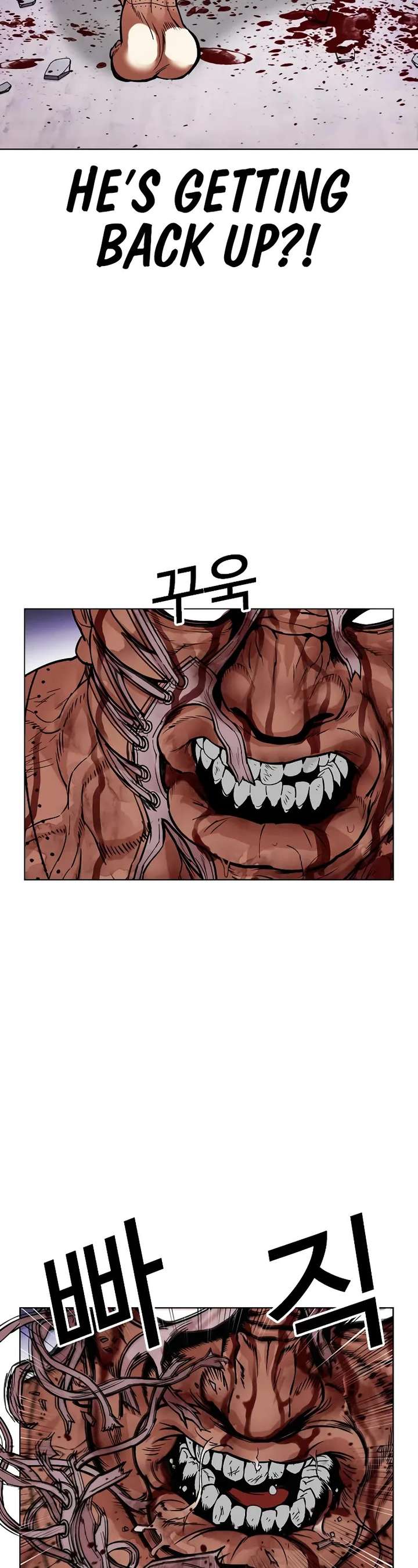 Lookism Chapter 472 - Page 61