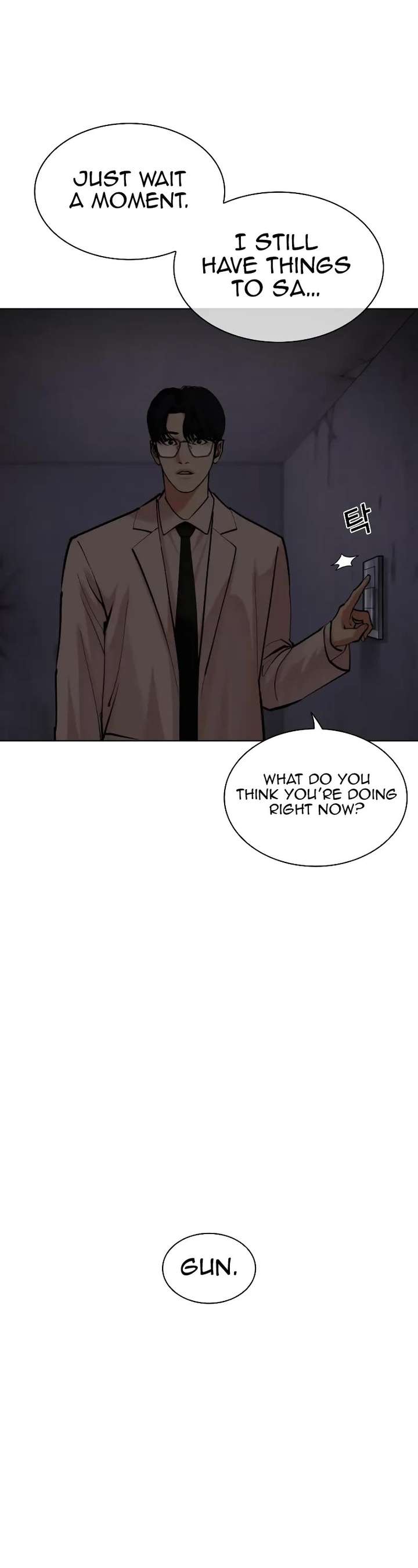Lookism Chapter 472 - Page 80