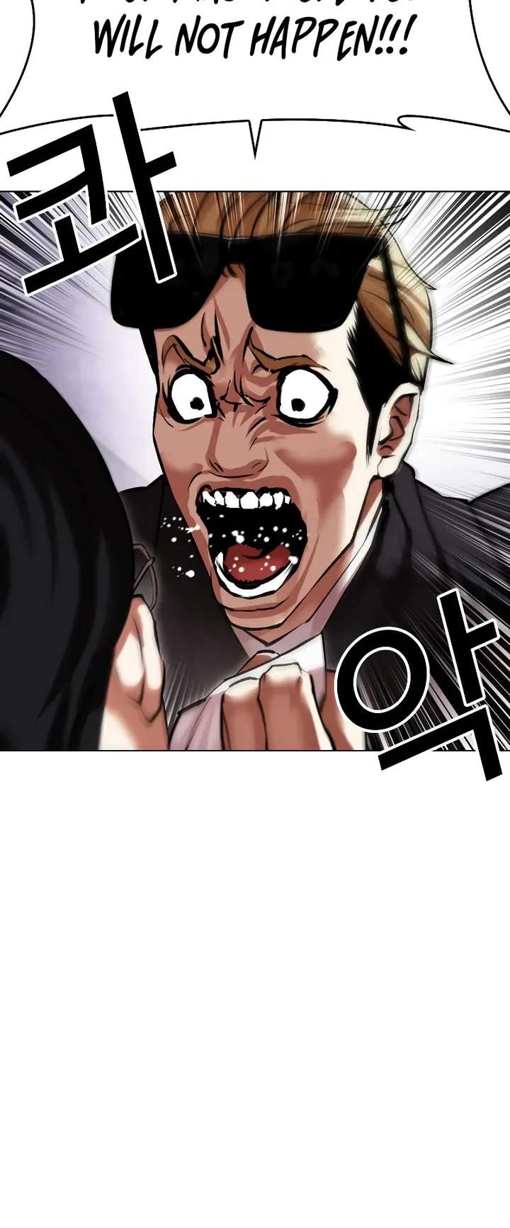 Lookism Chapter 472 - Page 83
