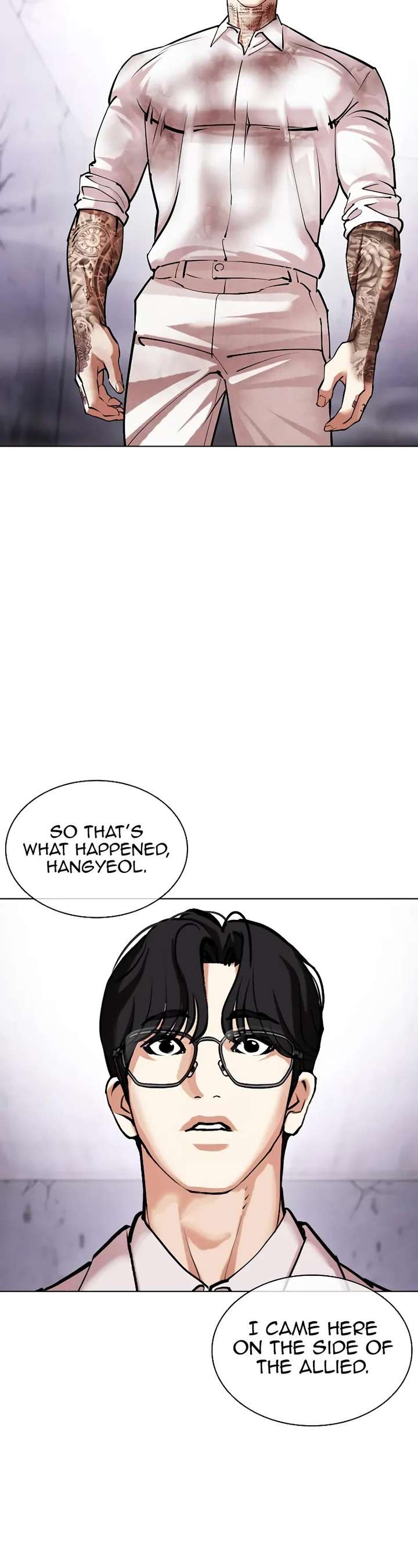 Lookism Chapter 472 - Page 93