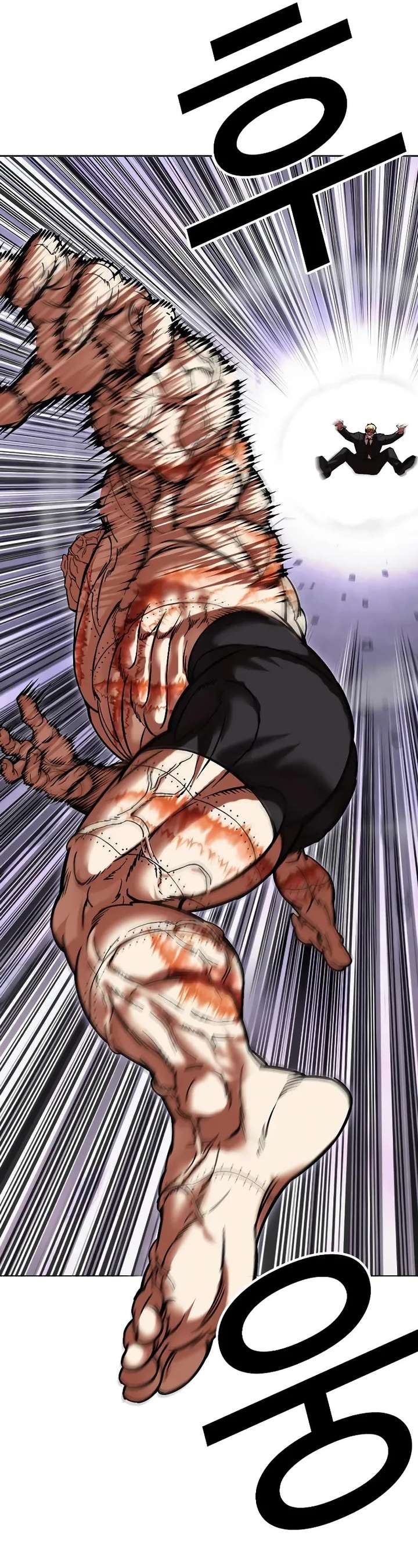 Lookism Chapter 473 - Page 13