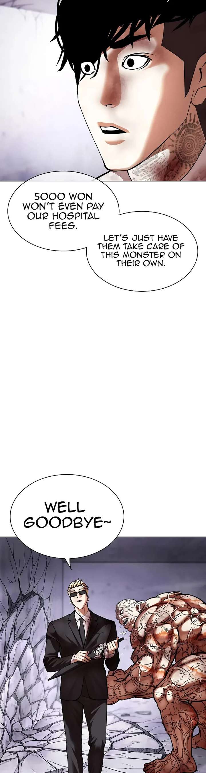 Lookism Chapter 473 - Page 22