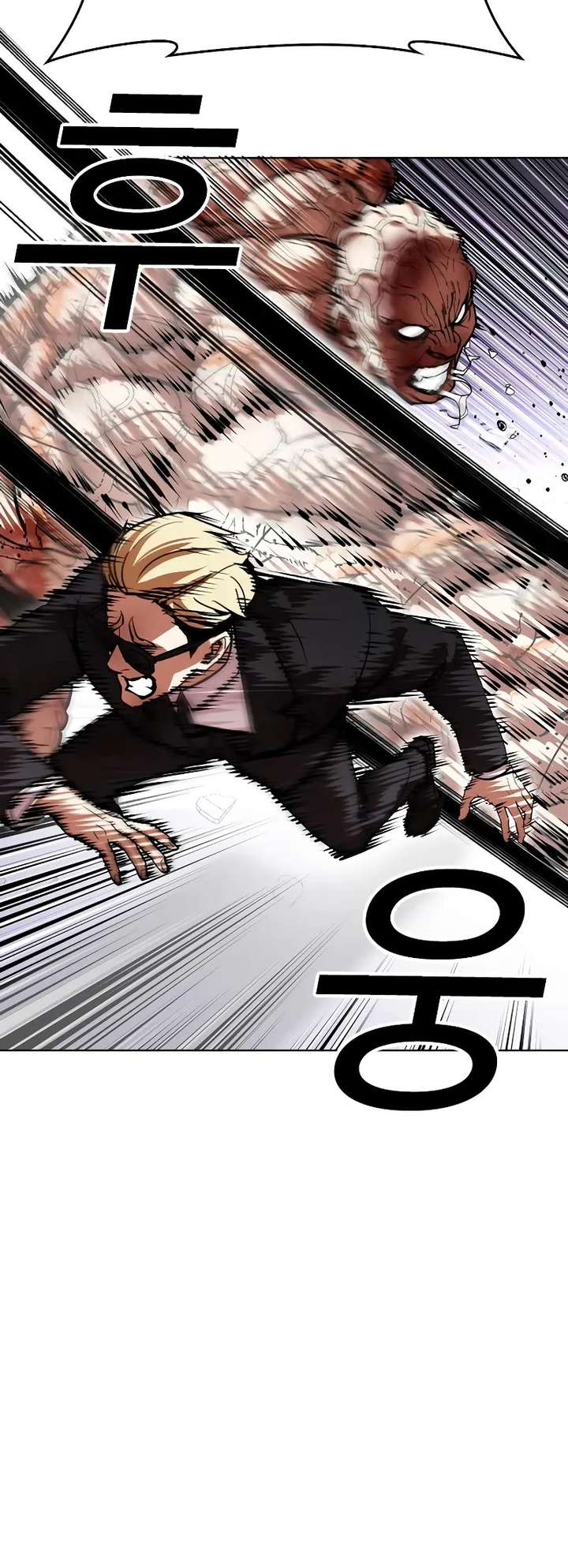 Lookism Chapter 473 - Page 28